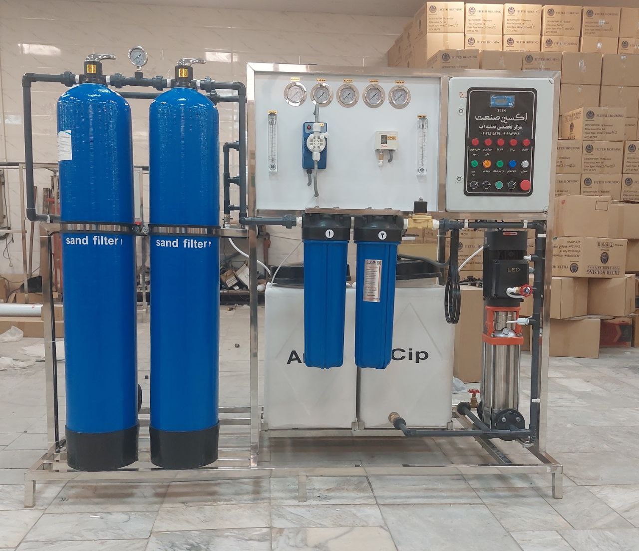 پروژه صنعتی 1