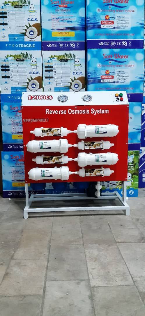 پروژه نیمه‌صنعتی 7